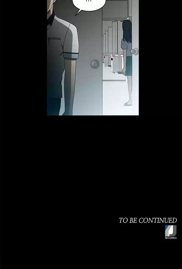 It’S Mine Chapter 61