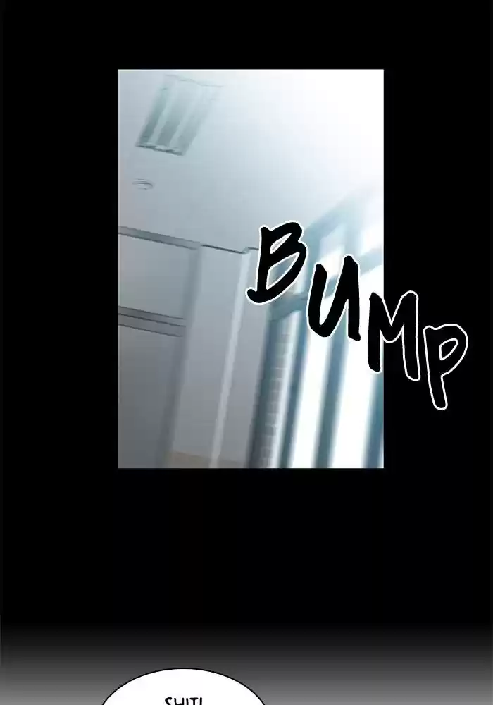 It’S Mine Chapter 62