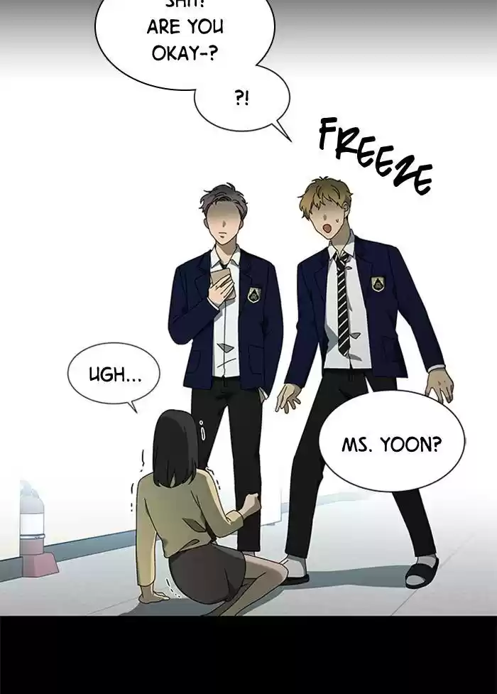 It’S Mine Chapter 62