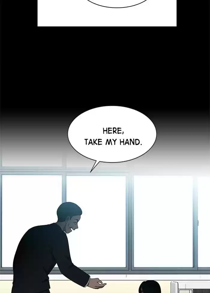 It’S Mine Chapter 62