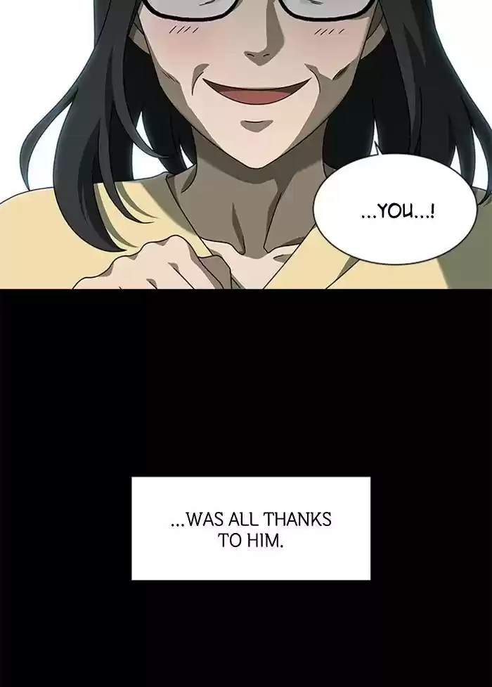 It’S Mine Chapter 62