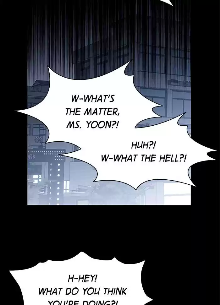 It’S Mine Chapter 62