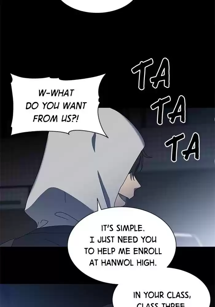 It’S Mine Chapter 62