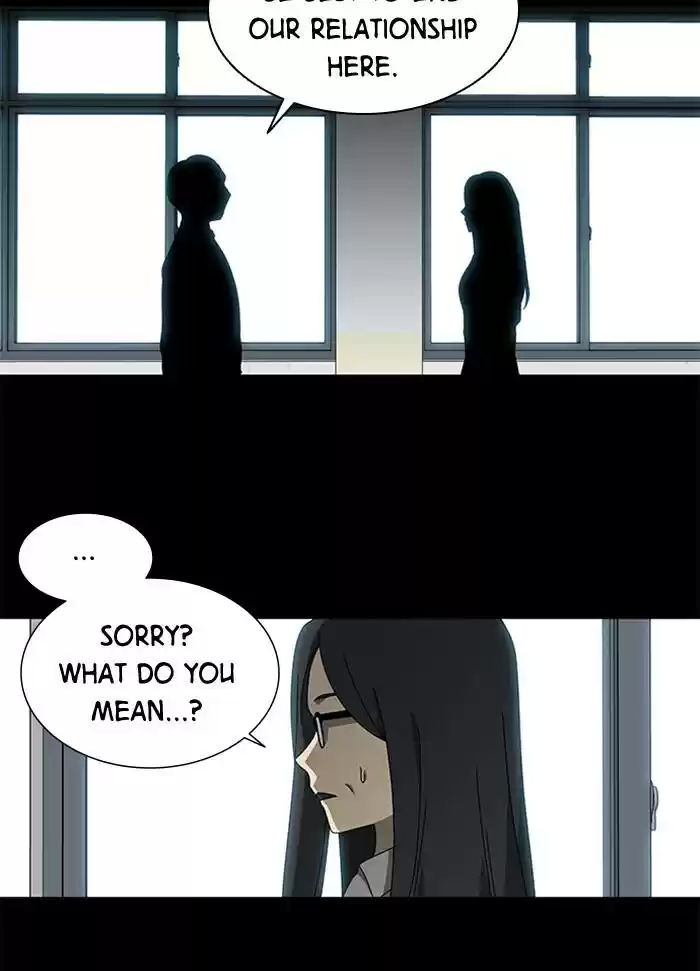 It’S Mine Chapter 62