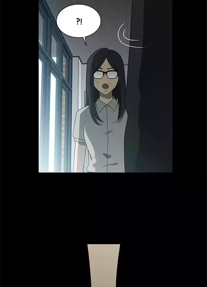 It’S Mine Chapter 62