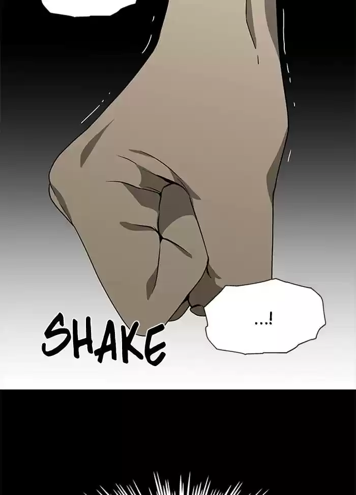 It’S Mine Chapter 62