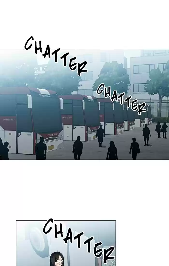 It’S Mine Chapter 62