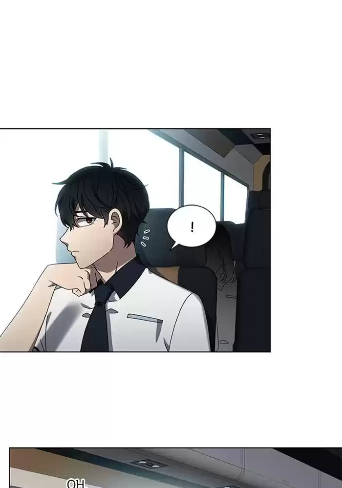 It’S Mine Chapter 62