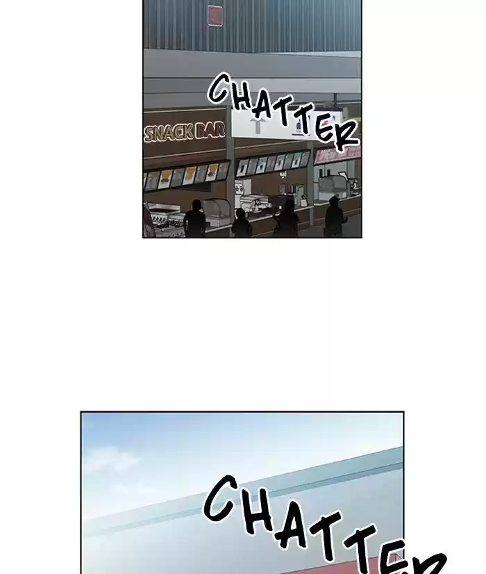 It’S Mine Chapter 63