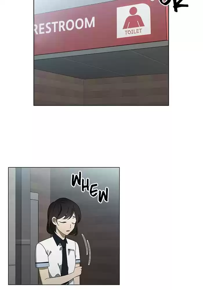 It’S Mine Chapter 63