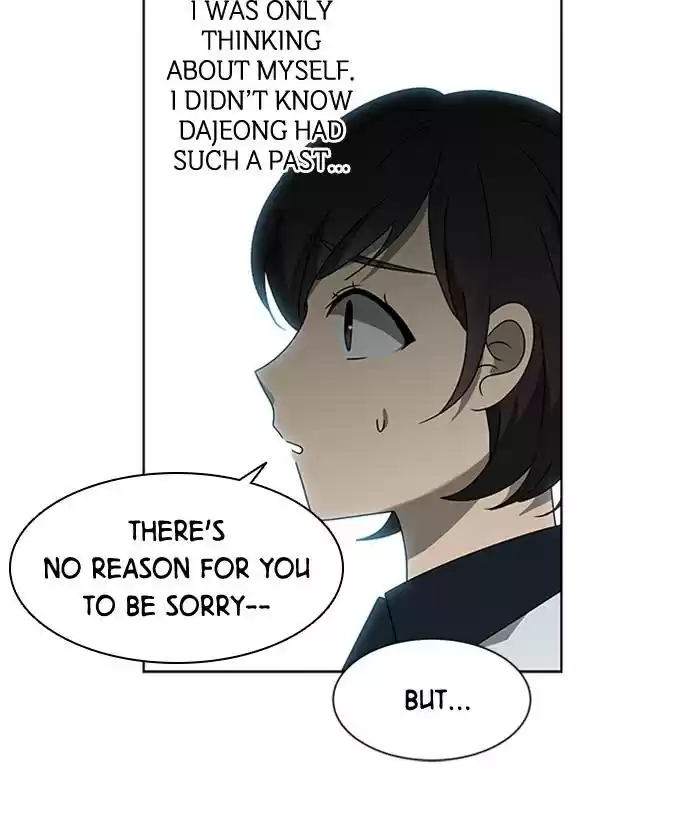 It’S Mine Chapter 63