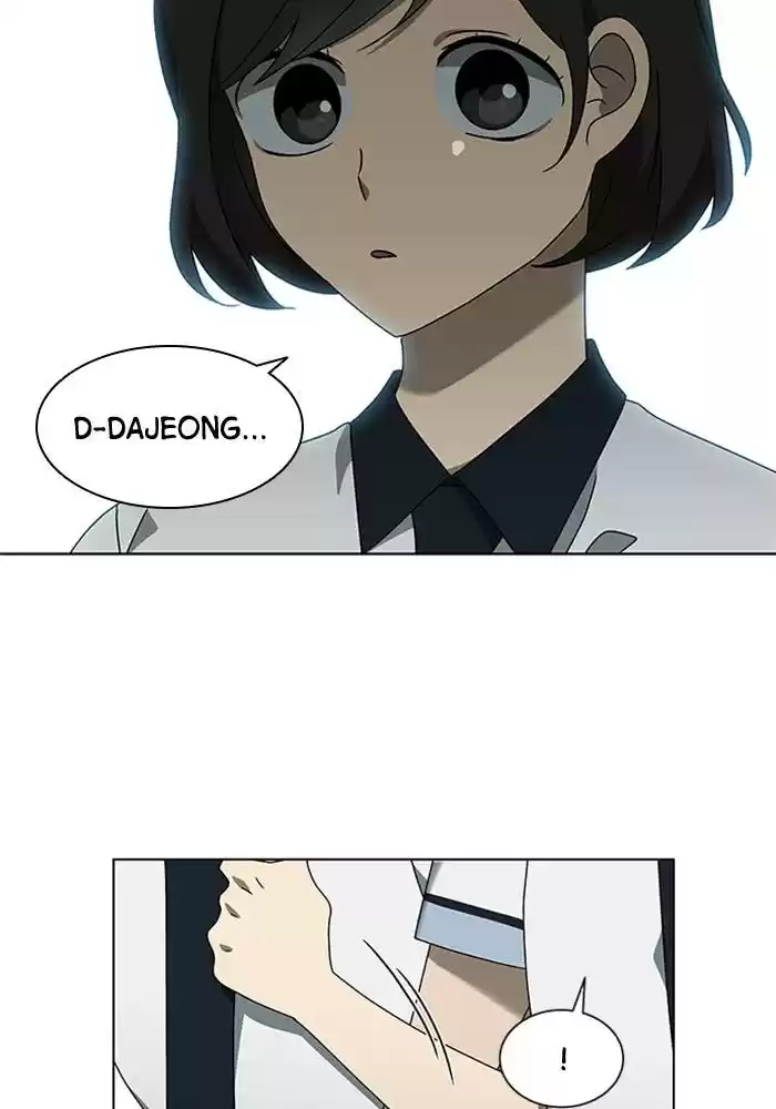 It’S Mine Chapter 63