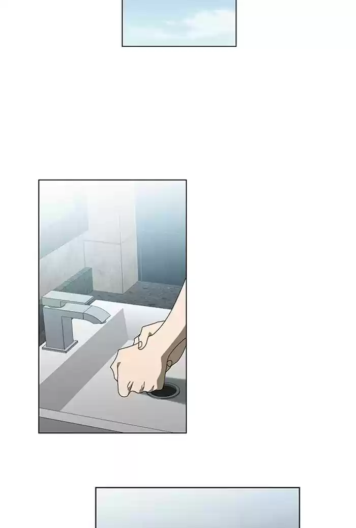 It’S Mine Chapter 63