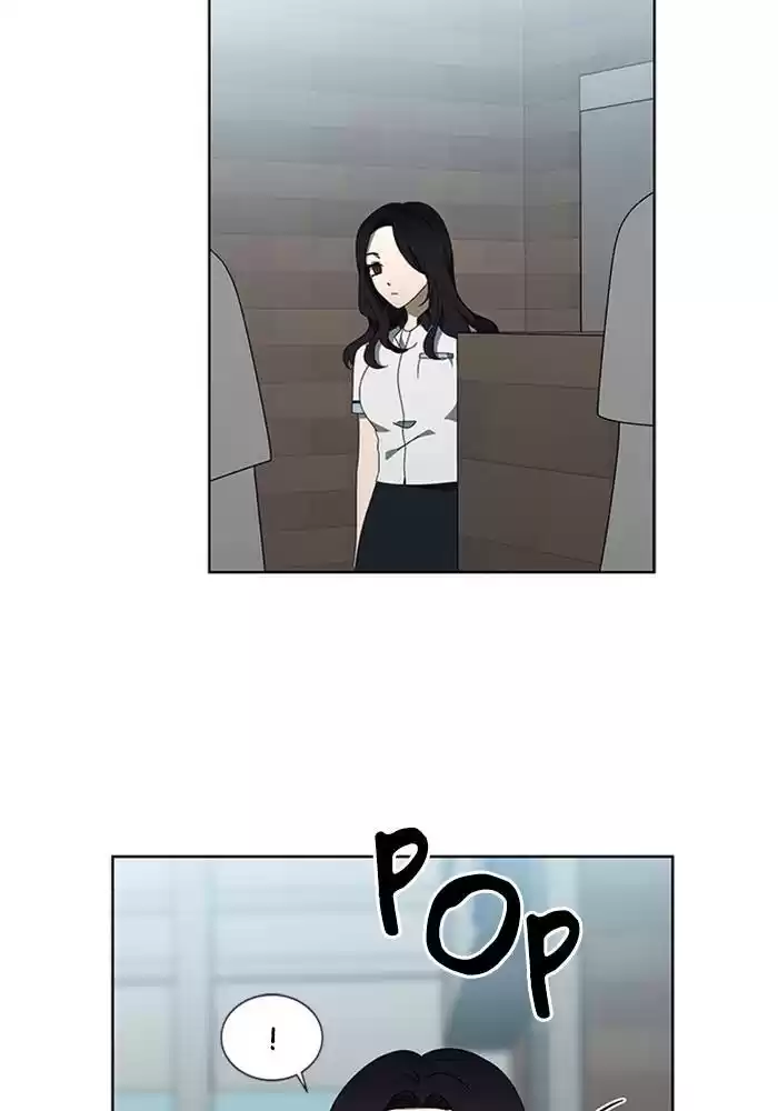 It’S Mine Chapter 63