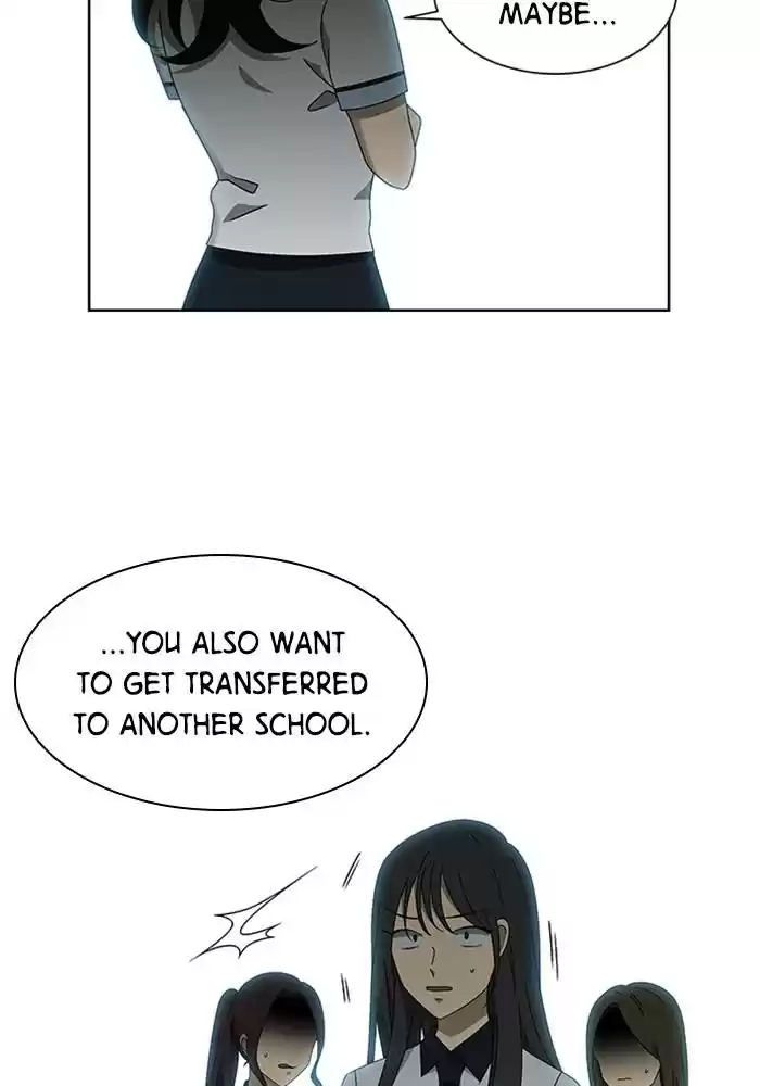 It’S Mine Chapter 63