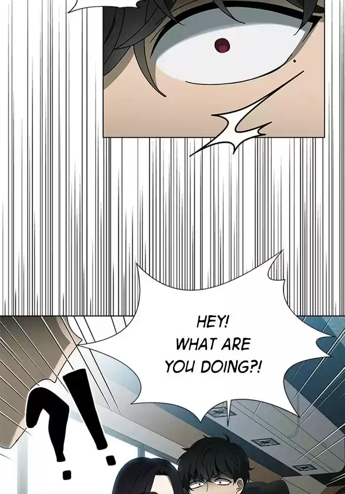 It’S Mine Chapter 63