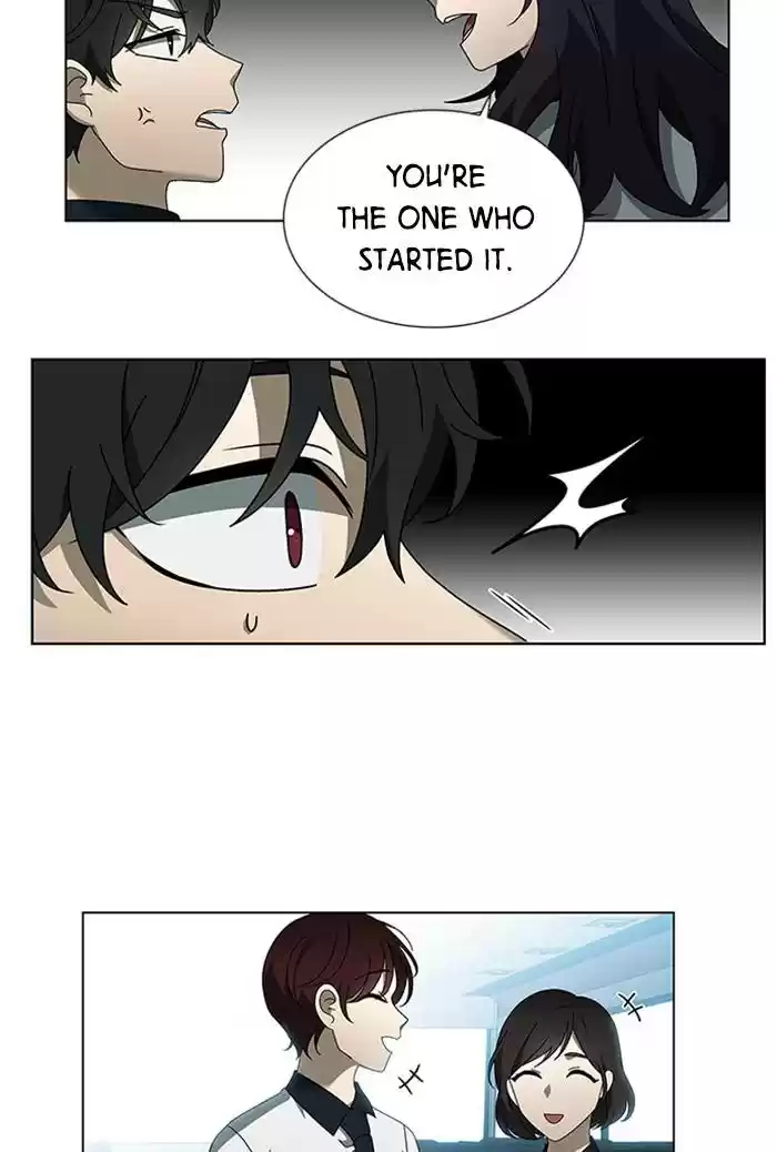 It’S Mine Chapter 63