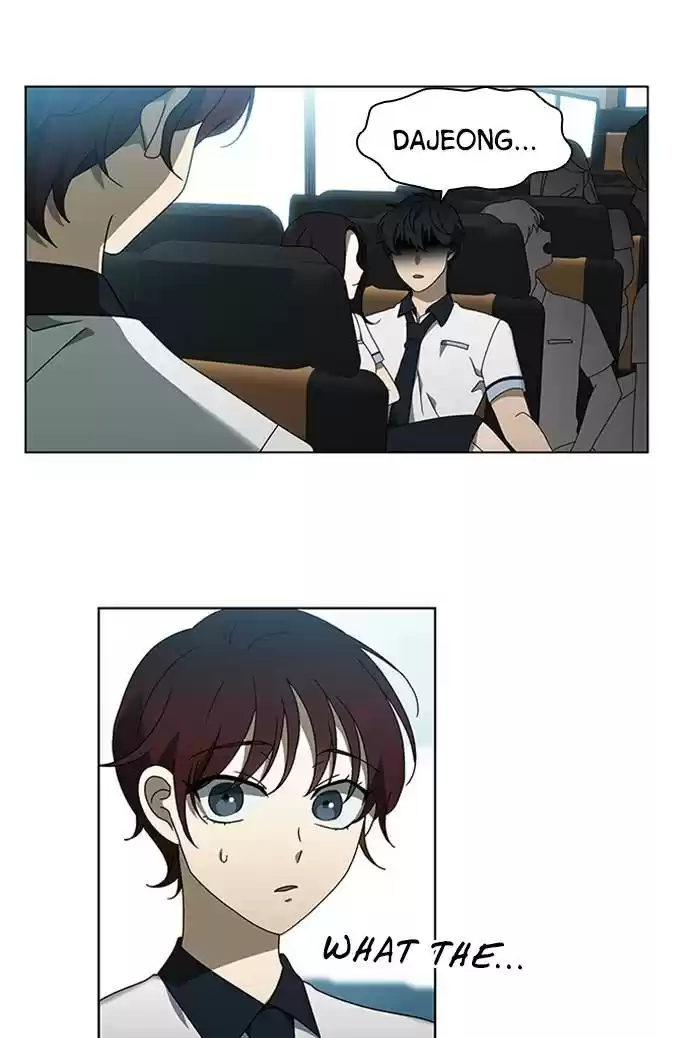 It’S Mine Chapter 63