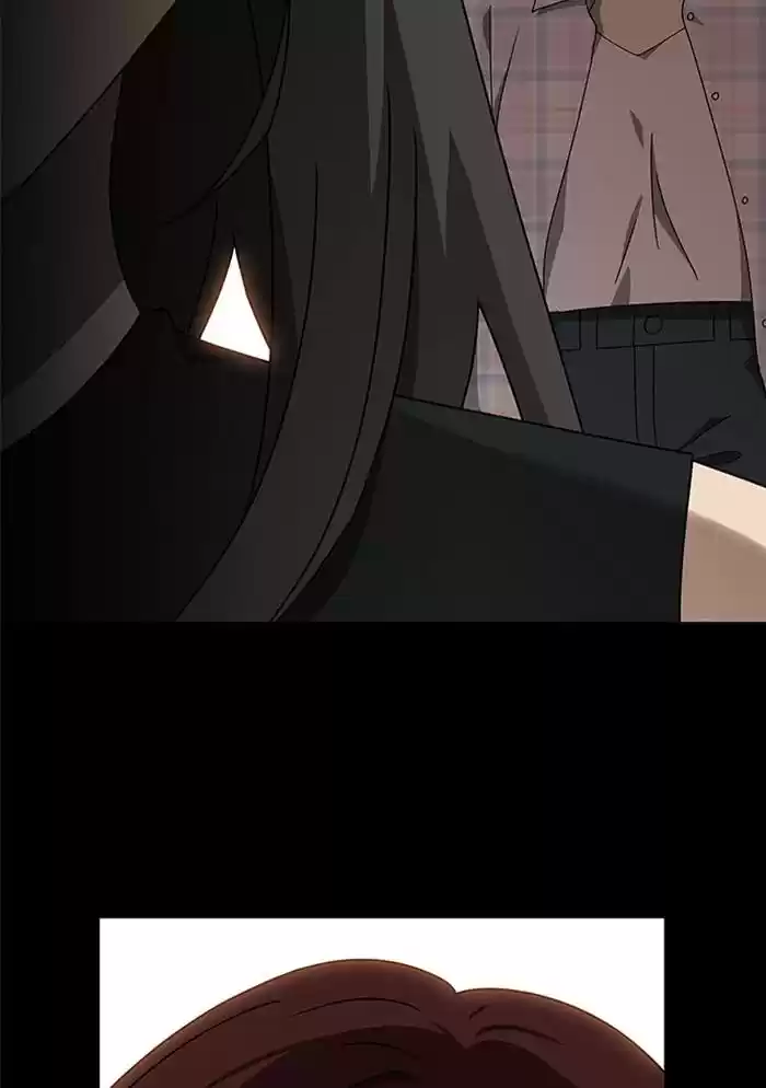 It’S Mine Chapter 63