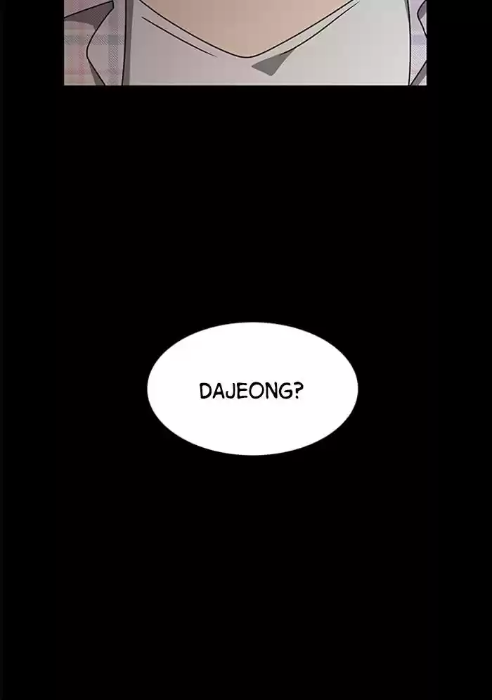 It’S Mine Chapter 63