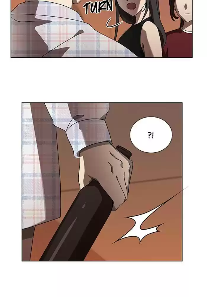 It’S Mine Chapter 64