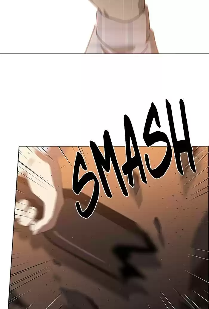 It’S Mine Chapter 64