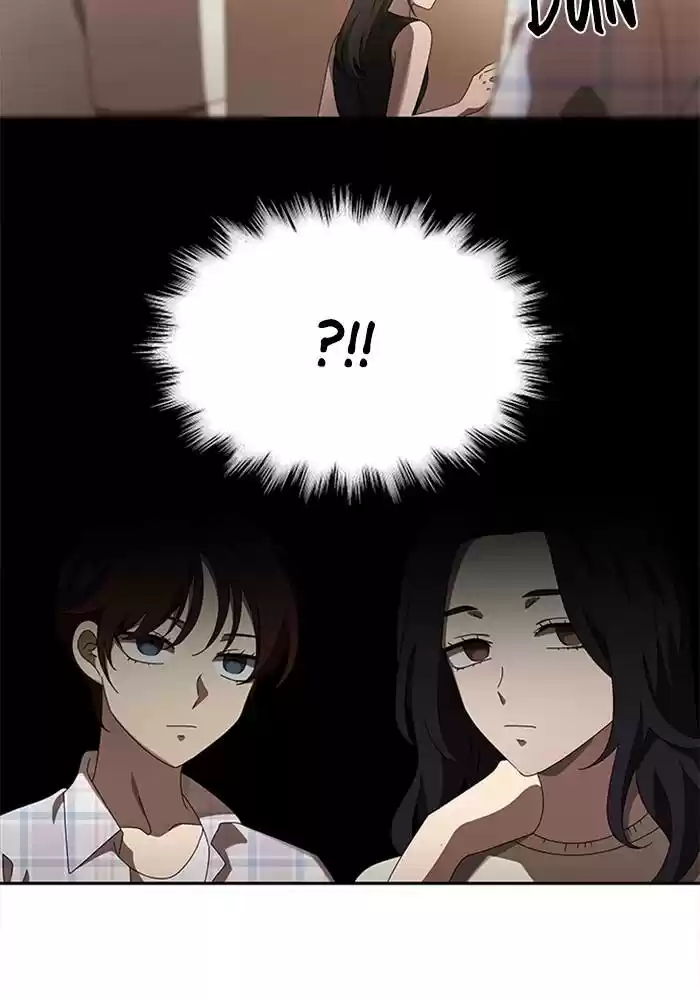 It’S Mine Chapter 64