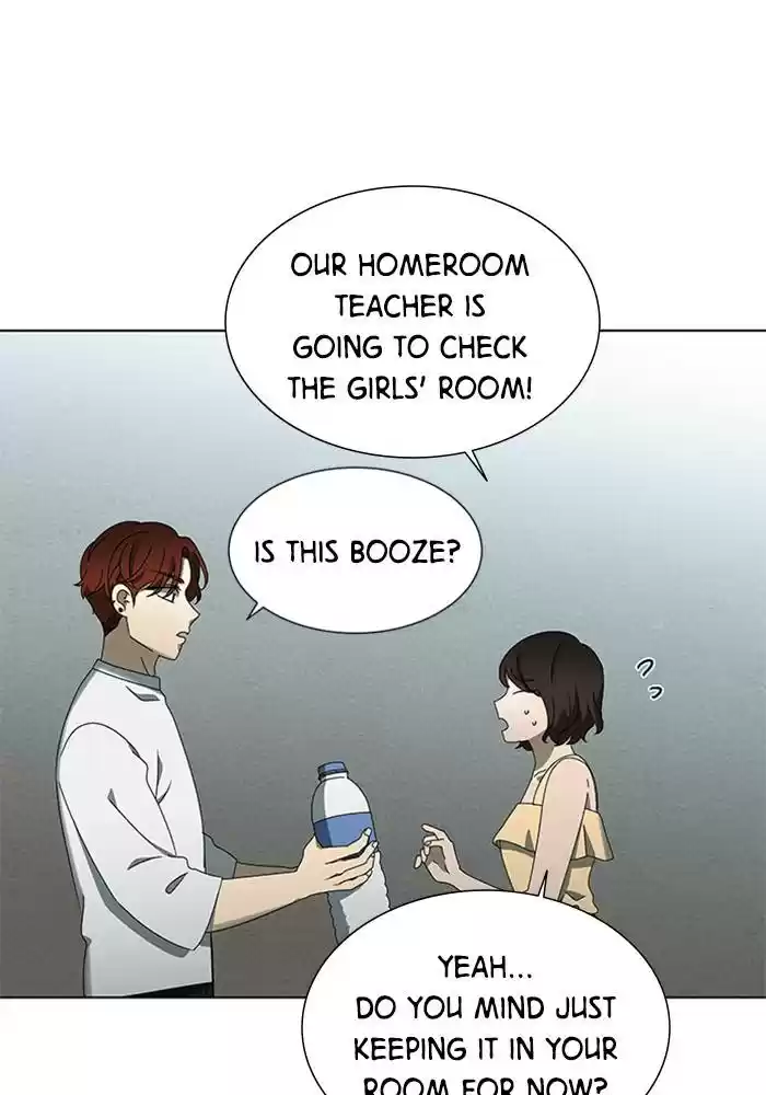 It’S Mine Chapter 64