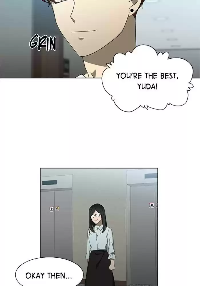 It’S Mine Chapter 64