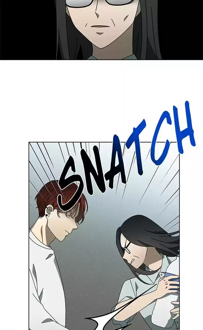 It’S Mine Chapter 64