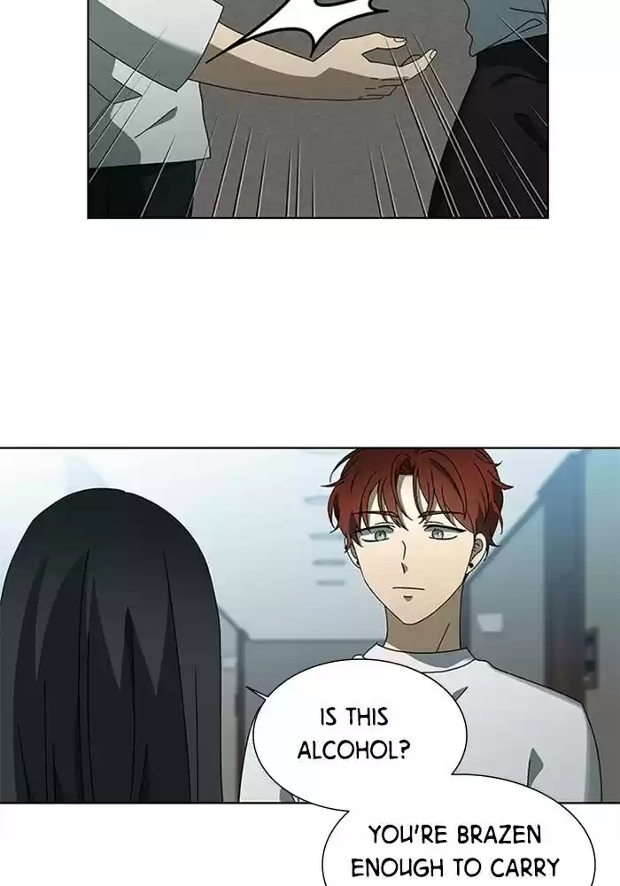 It’S Mine Chapter 64