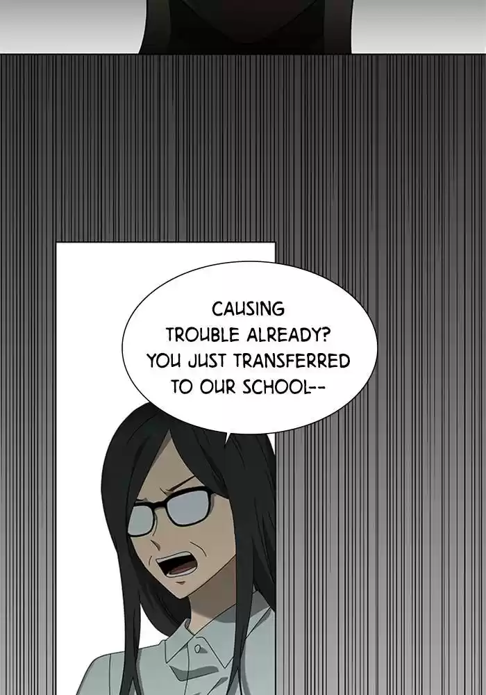 It’S Mine Chapter 64