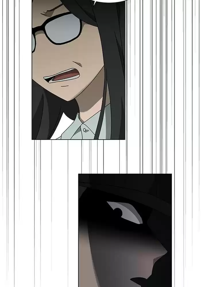 It’S Mine Chapter 64