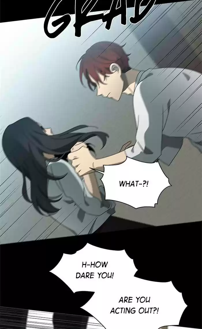 It’S Mine Chapter 64