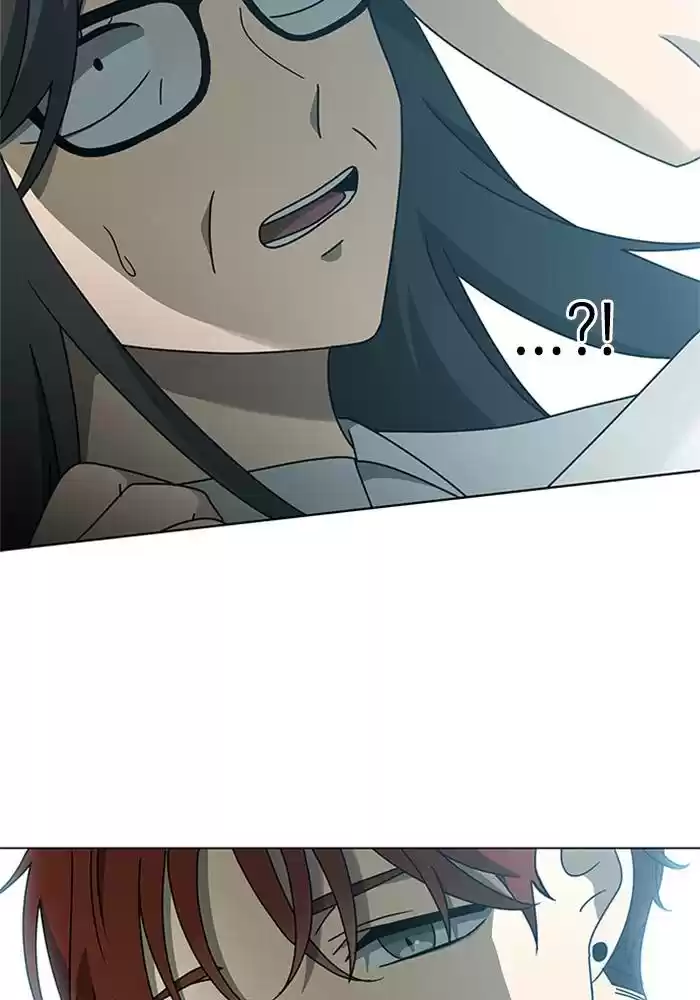 It’S Mine Chapter 64