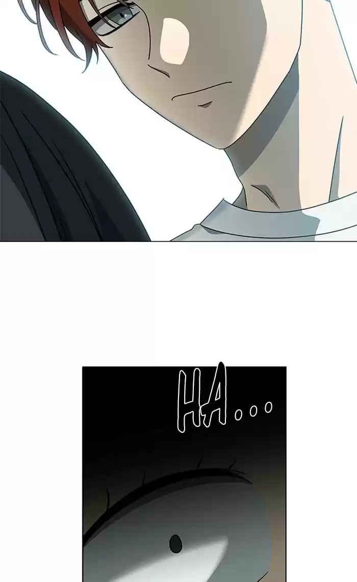 It’S Mine Chapter 64