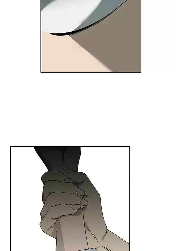 It’S Mine Chapter 64