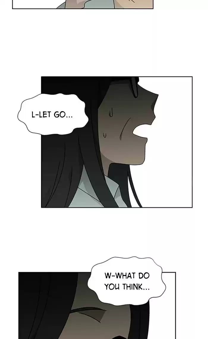 It’S Mine Chapter 64