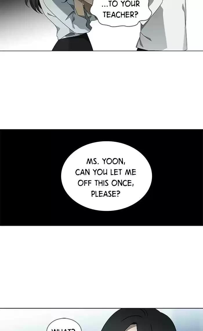 It’S Mine Chapter 64