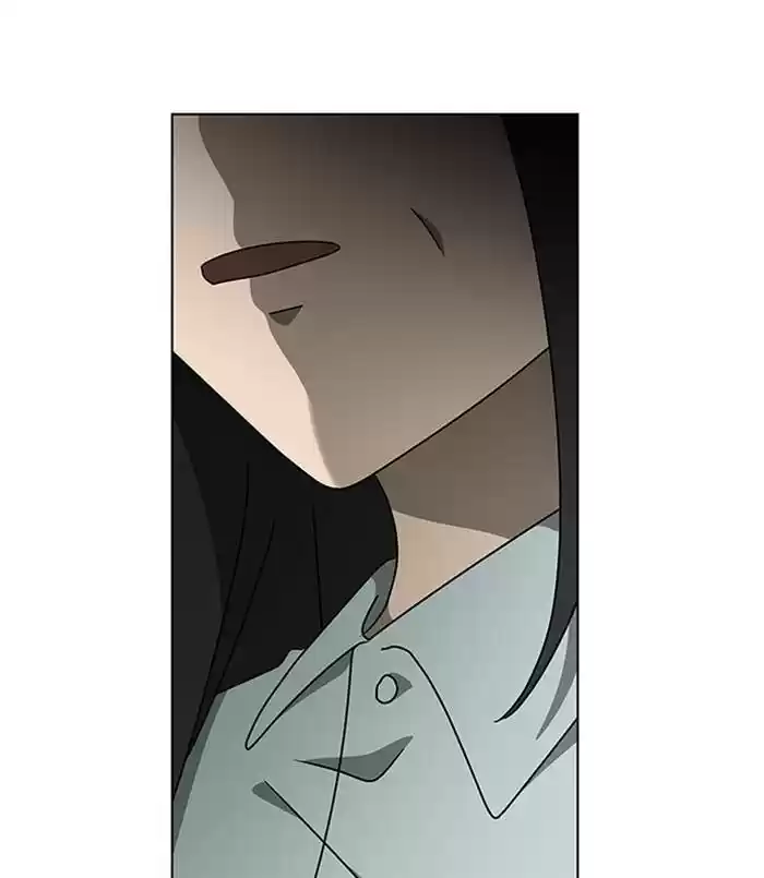 It’S Mine Chapter 64