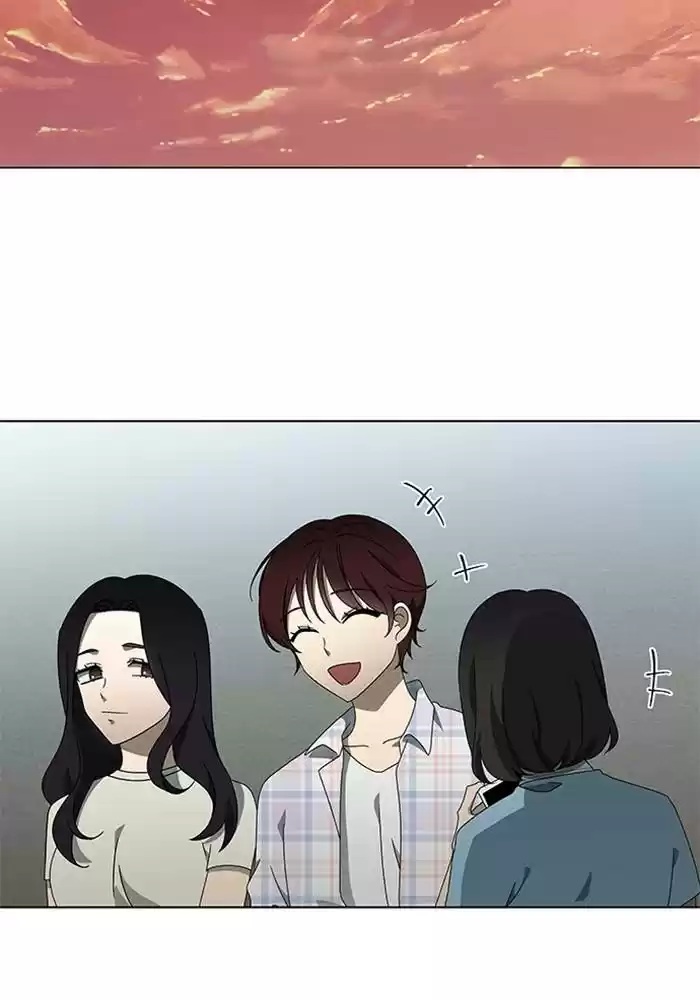 It’S Mine Chapter 65