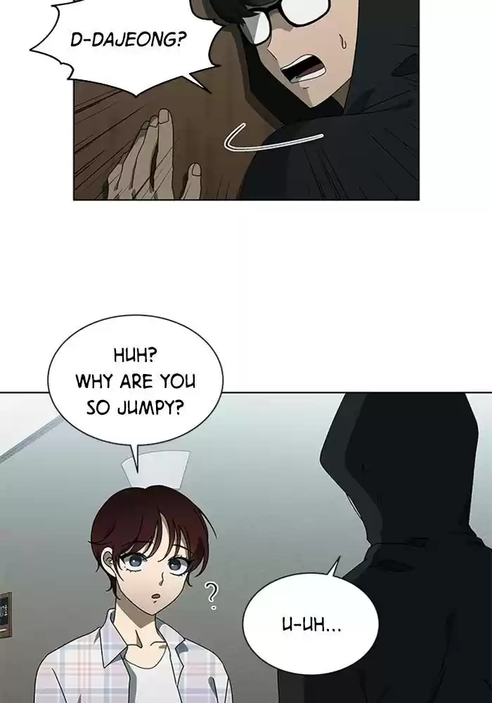 It’S Mine Chapter 65