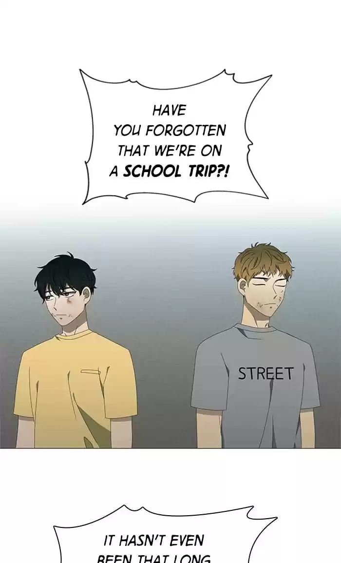 It’S Mine Chapter 65