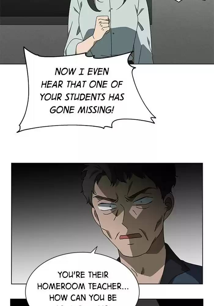 It’S Mine Chapter 65