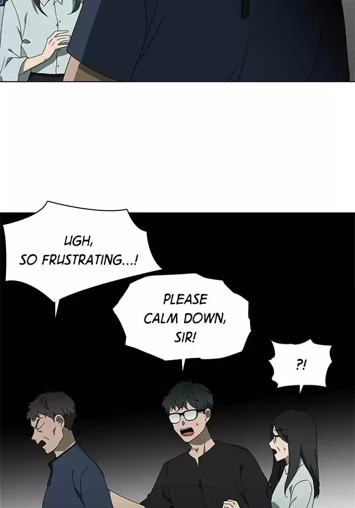 It’S Mine Chapter 65