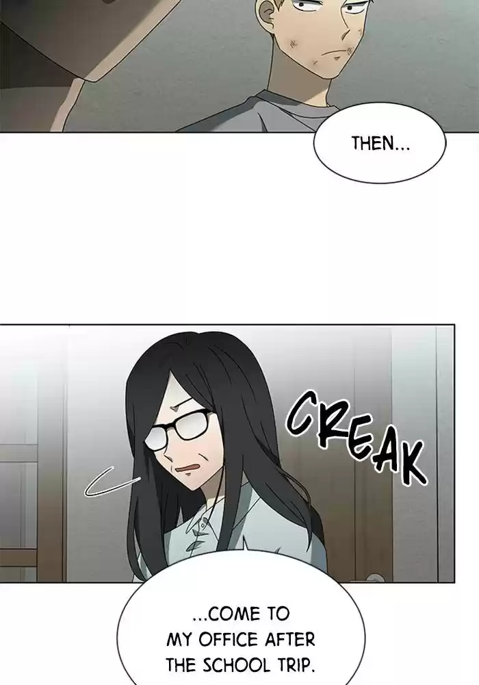 It’S Mine Chapter 65