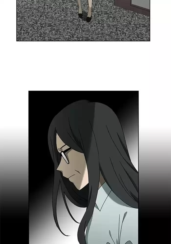 It’S Mine Chapter 65