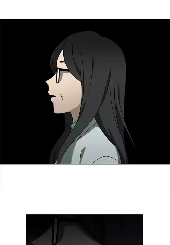 It’S Mine Chapter 65