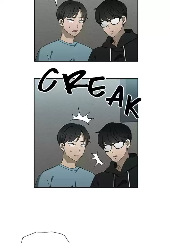 It’S Mine Chapter 65