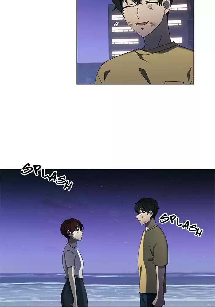 It’S Mine Chapter 65